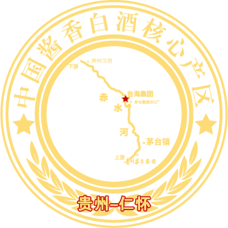 核心产区