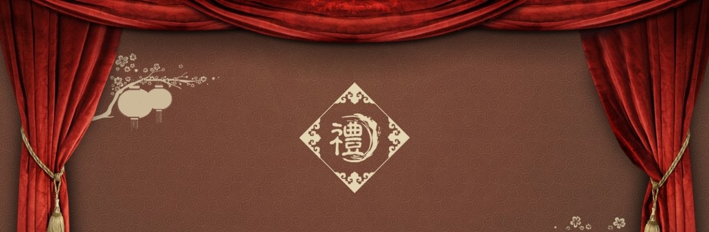 怀中礼酒 礼迎天下 新品上市(图2)